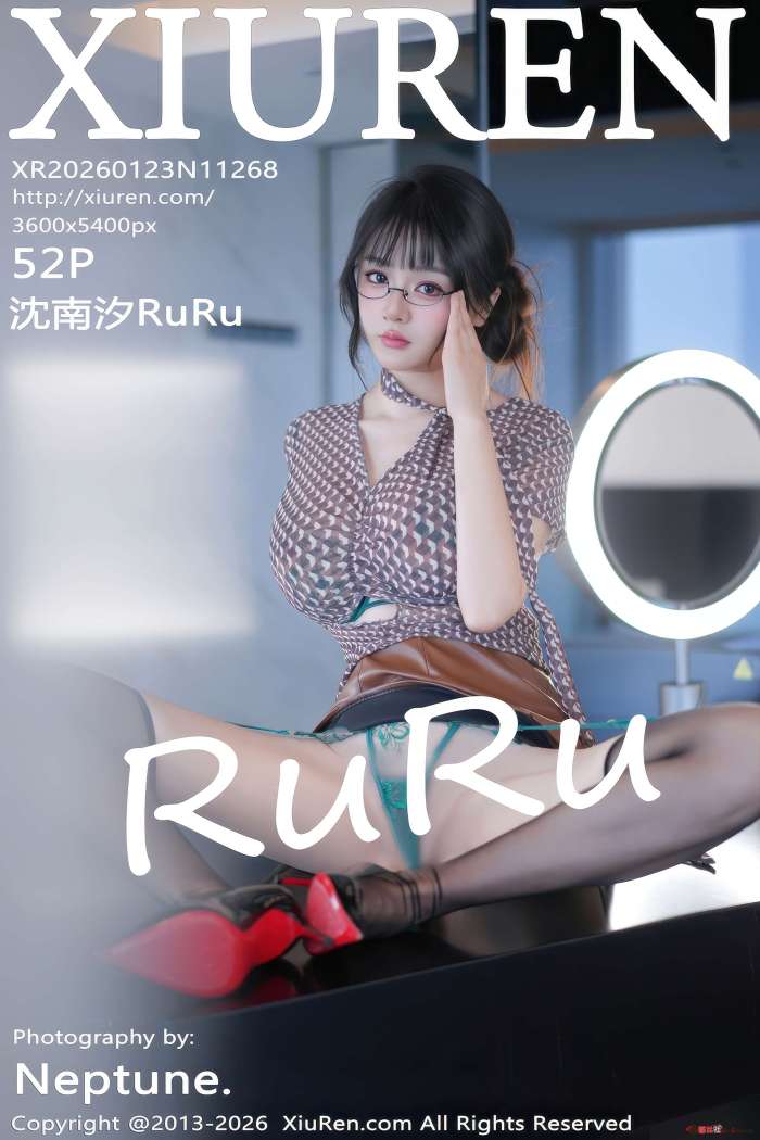 [XIUREN秀人网] 2026.01.23 NO.11268 沈南汐RuRu [53P539MB]