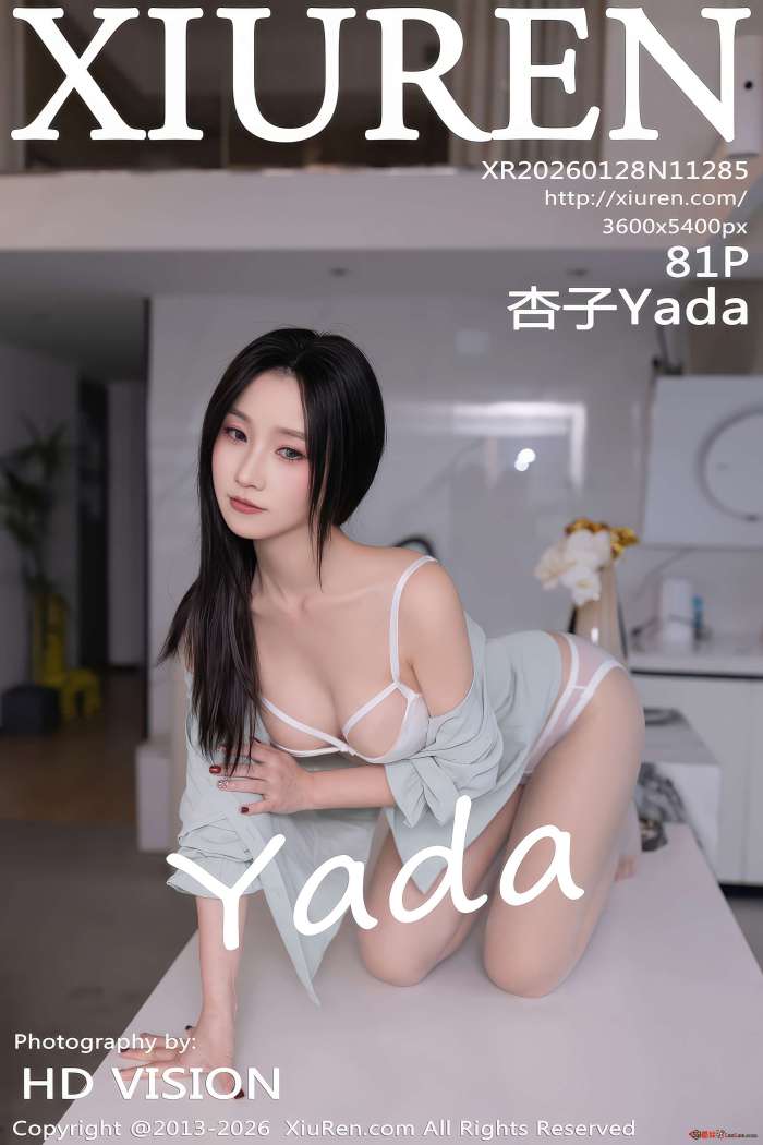 [XIUREN秀人网] 2026.01.28 NO.11285 杏子Yada [82P718MB]