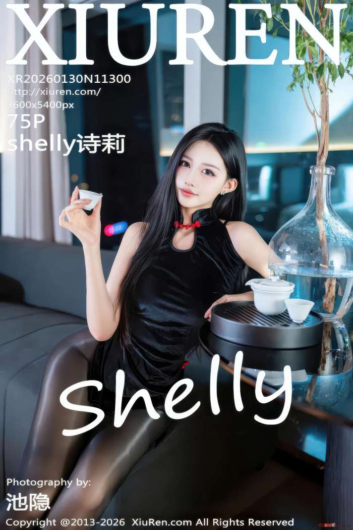 [XIUREN秀人网] 2026.01.30 NO.11300 shelly诗莉 [75P925MB]