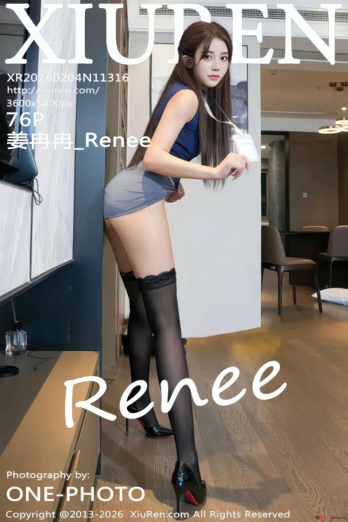 [XIUREN秀人网] 2026.02.04 NO.11316 姜冉冉_Renee@ [77P999MB]