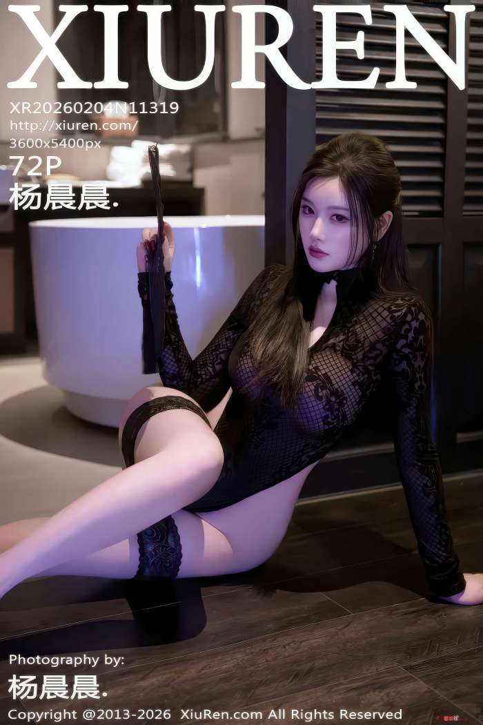 [XIUREN秀人网] 2026.02.04 NO.11319 杨晨晨 [73P923MB]